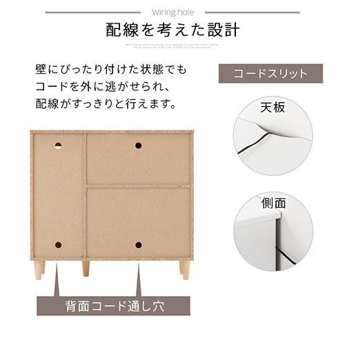 ぼん家具 【完成品】本棚 収納 棚 キャビネット ディスプレイラック