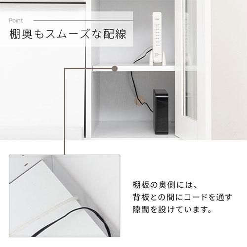 ぼん家具 【完成品】本棚 収納 棚 キャビネット ディスプレイラック