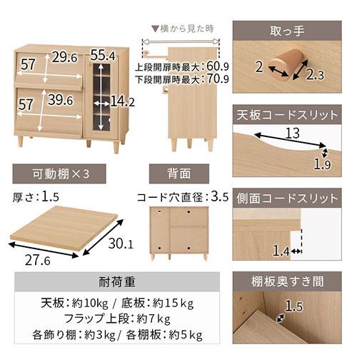 ぼん家具 【完成品】本棚 収納 棚 キャビネット ディスプレイラック