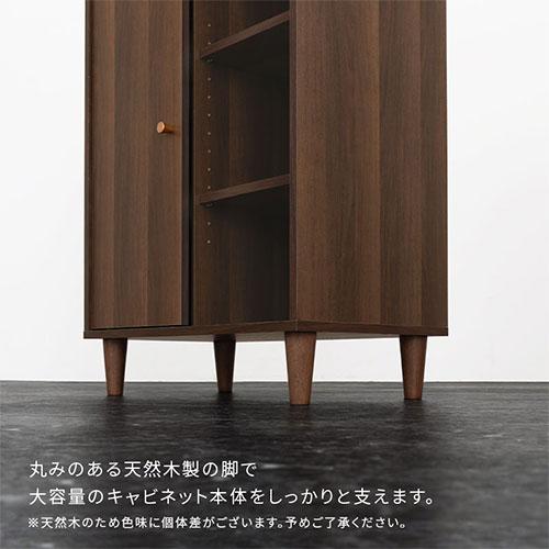 ぼん家具 【完成品】 キャビネット サイドボード ラック スライド本棚