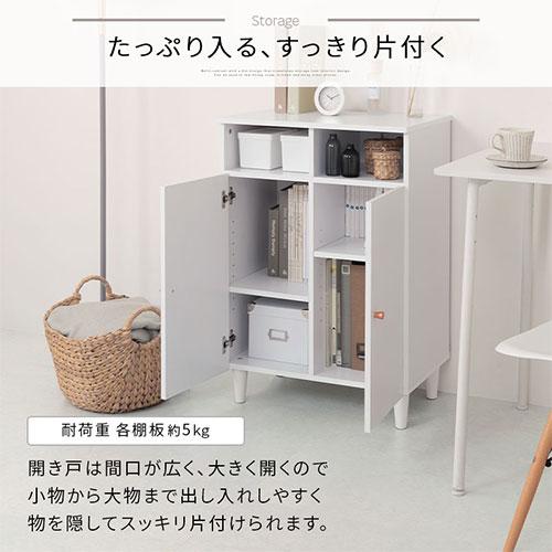ぼん家具 【完成品】 本棚 キャビネット 扉付き 脚付き ラック 両開き