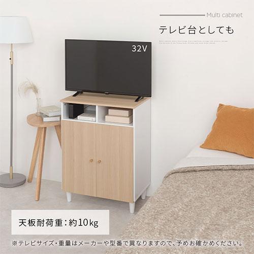 【最終値下げ】キャビネット　ラック　本棚　テレビ台付 楽天市場】本棚 TV台 テレビ台 棚 ラック 扉付き オープン A4ファイル