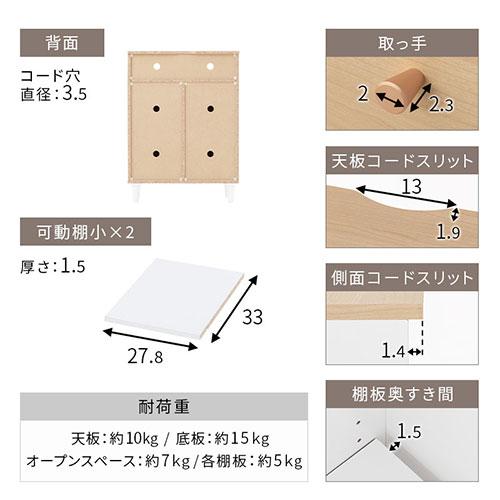 ぼん家具 【完成品】 本棚 キャビネット 扉付き 脚付き ラック 両開き