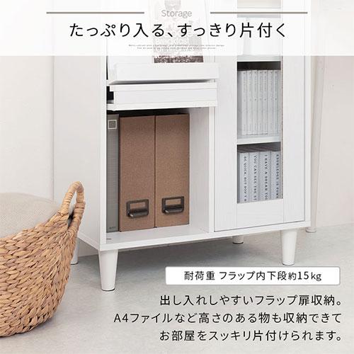 ぼん家具 【完成品】 本棚 スリム キャビネット 棚 収納棚 大容量 多