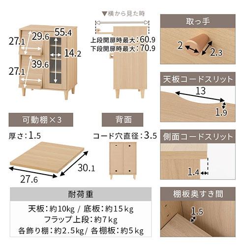 ぼん家具 【完成品】 本棚 スリム キャビネット 棚 収納棚 大容量 多