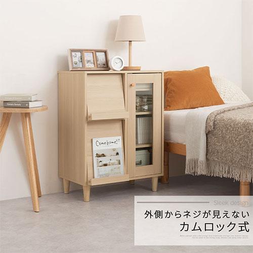 ぼん家具 【完成品】 本棚 スリム キャビネット 棚 収納棚 大容量 多