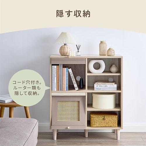 PUTUPUTU 【完成品】 Toffy トフィー キッチン収納 キッチンラック