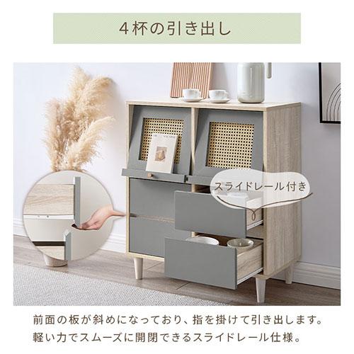 PUTUPUTU 【完成品】 Toffy トフィー キャビネット テレビ台 ハイ