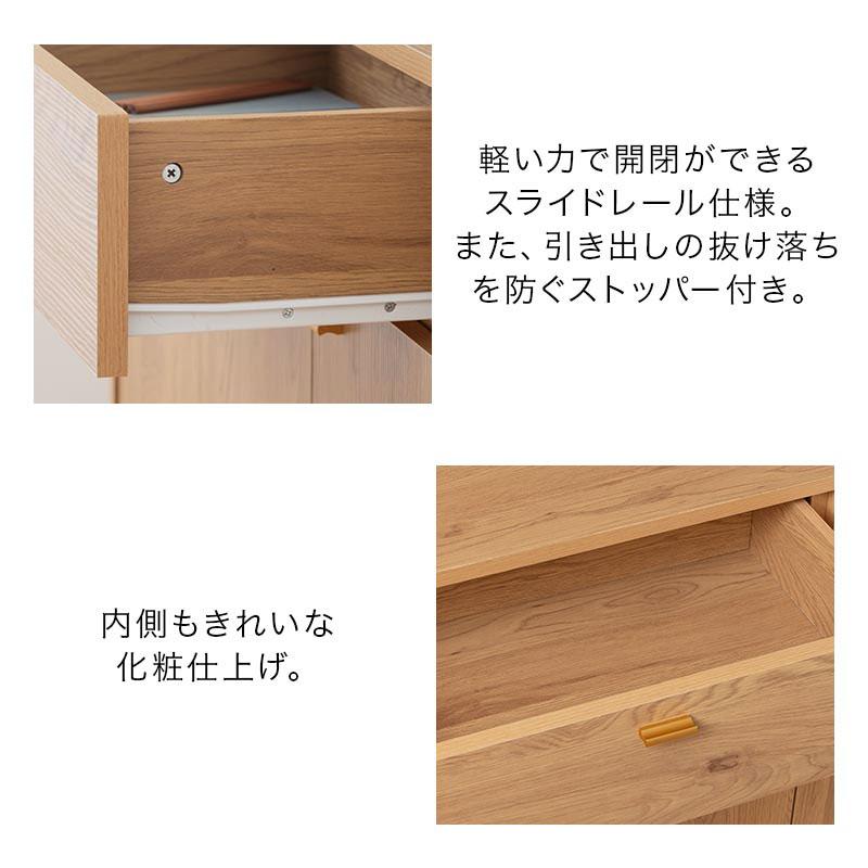 ぼん家具 【完成品】 リビングボード おしゃれ キャビネット 幅120cm