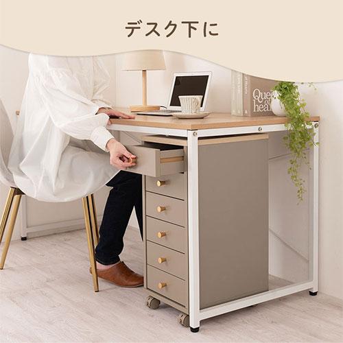 PUTUPUTU 【完成品】 オフィスワゴン デスク下 収納ワゴン PUTUPUTU 【完成品】 オフィスワゴン デスク下 収納ワゴン