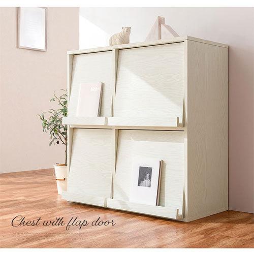 ぼん家具 【完成品】 本棚 おしゃれ 大容量 フラップ扉 ぼん家具 【完成品】 本棚 おしゃれ 大容量 フラップ扉