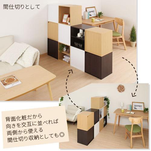 ぼん家具 【完成品】 カラーボックス 4段 収納 薄型 幅60 奥行17 ぼん家具 【完成品】 カラーボックス 4段 収納 薄型 幅60 奥行17