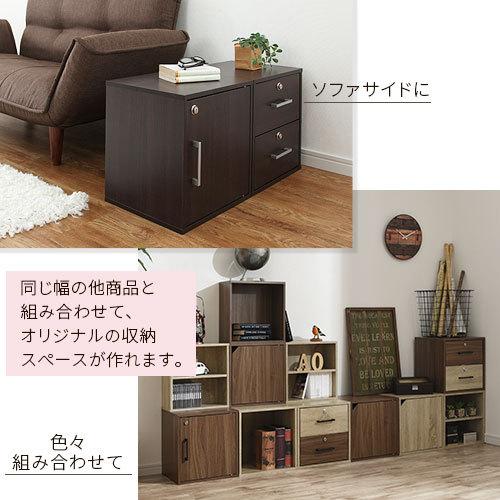ぼん家具 【完成品】 木製 ボックス 木製ラック 鍵付き キュー ぼん家具 【完成品】 木製 ボックス 木製ラック 鍵付き キュー