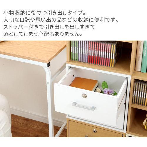 ぼん家具 【完成品】 木製 ボックス 木製ラック 鍵付き キュー ぼん家具 【完成品】 木製 ボックス 木製ラック 鍵付き キュー