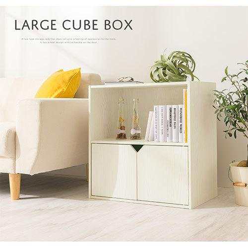 ぼん家具 【完成品】 本棚 扉付き おしゃれ 上下連結可能 ぼん家具 【完成品】 本棚 扉付き おしゃれ 上下連結可能