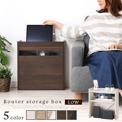 ルーター収納ボックス 兼 スマホスタンド 植物オイル仕上げ 完成品 ルーター収納ボックス 兼 スマホスタンド 植物オイル仕上げ 完成品