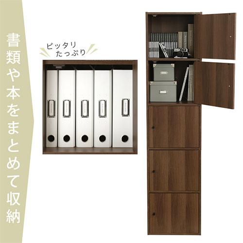 本棚　カラーボックス　薄型　コミックラック　木製　5段　ブラック ぼん家具 【完成品】 本棚 薄型 収納棚 スリム カラーボックス