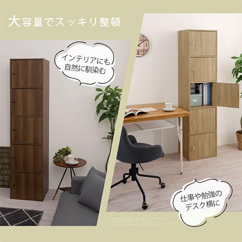 ぼん家具 【完成品】 本棚 書棚 ラック カラーボックス a4 3段 5