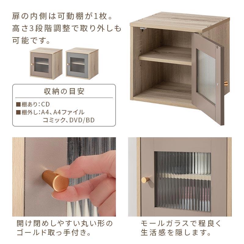 PUTUPUTU 【完成品】 本棚 カラーボックス キューブボックス PUTUPUTU 【完成品】 本棚 カラーボックス キューブボックス