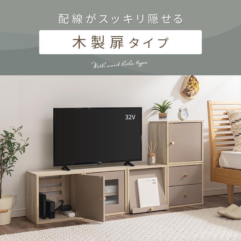 PUTUPUTU 【完成品】 本棚 カラーボックス キューブボックス PUTUPUTU 【完成品】 本棚 カラーボックス キューブボックス