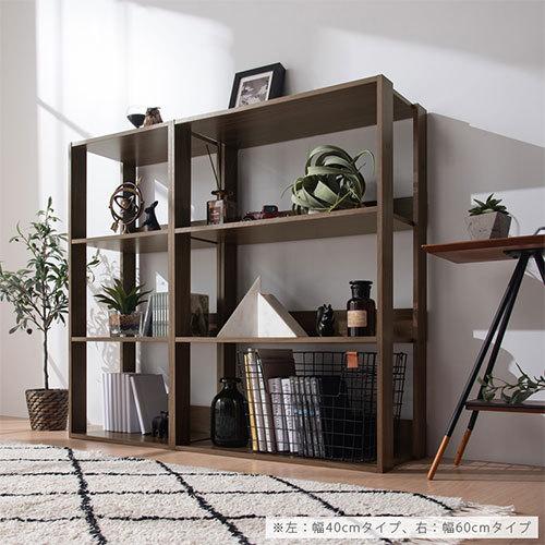 ぼん家具 【完成品】 キッチン収納 キッチンラック マルチラック ぼん家具 【完成品】 キッチン収納 キッチンラック マルチラック