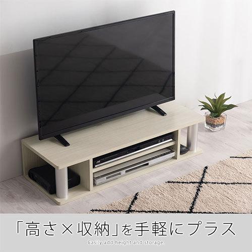 【完成品】 ちょい足しテレビ台 80 テレビ台 高さ調整 木目 テレビ棚 tvラック テレビボード ローボード ロータイプ スリム おうち時間 巣ごもり生活 一人暮らし｜charisma-bon｜22