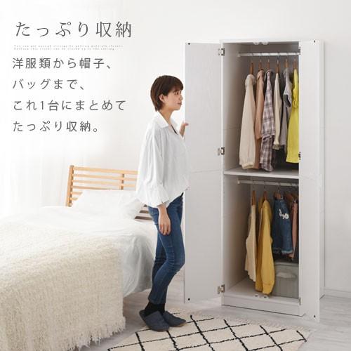 完成品 ワードロープ 洋服 ラック 棚 コートハンガー スリム ロッカー 扉付き ハンガーラック タンス コート掛け おしゃれ Lkanrauw03 インテリア 雑貨のカリスマ 通販 Yahoo ショッピング