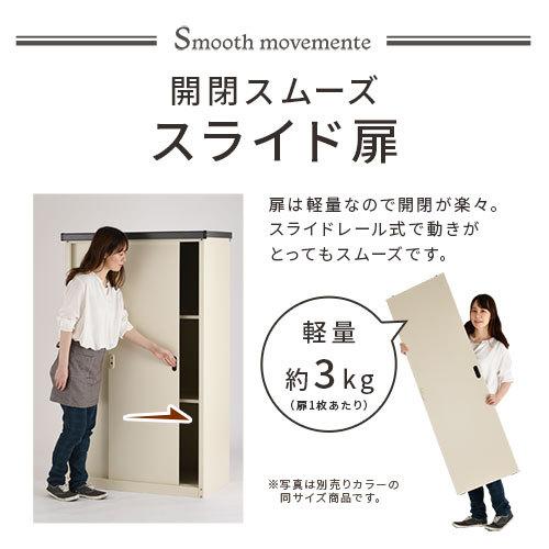 ぼん家具 物置 屋外 倉庫 おしゃれ 小屋 ベランダ 収納 収納 ぼん家具 物置 屋外 倉庫 おしゃれ 小屋 ベランダ 収納 収納