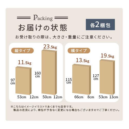 物置 屋外 倉庫 おしゃれ 小屋 ベランダ 収納 収納ボックス スチール 鍵付き 自転車置き場 サイクルハウス 小型 ガレージ カーポート 駐車場｜charisma-bon｜25