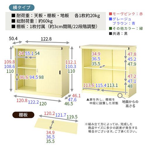 屋外収納 おしゃれ 防水 物置 鍵付き スリム スチール物置 大型 屋外 収納庫 棚 スチール 屋外物置 収納 コンパクト 引き戸 倉庫 庭 新生活_32