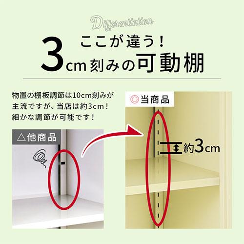 屋外収納 おしゃれ 防水 物置 鍵付き スリム スチール物置 大型 屋外 収納庫 棚 スチール 屋外物置 収納 コンパクト 引き戸 倉庫 庭 新生活_20