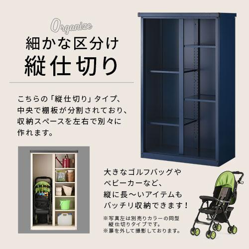 ぼん家具 物置 屋外 おしゃれ スチール 大型 丈夫 倉庫 鍵付き ぼん家具 物置 屋外 おしゃれ スチール 大型 丈夫 倉庫 鍵付き