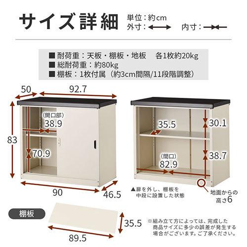 物置 屋外 小型 鍵付き 物置小屋 Diy おしゃれ 大容量 ベランダ収納 防水 日よけ 庭 収納庫 棚 屋根付き 倉庫 コンパクト 家庭用 ストッカー ロッカー Lkgum0110 インテリア 雑貨のカリスマ 通販 Yahoo ショッピング
