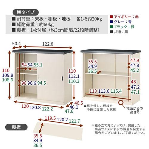 物置 鍵付き 大型 スチール物置 屋外 おしゃれ 屋外収納 棚 大容量 倉庫 丈夫 ベランダ収納 スリム 防水 ガーデン 庭 収納庫 diy 撥水 ストッカー｜charisma-bon｜24