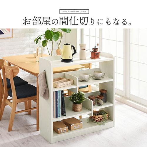ぼん家具 【完成品設置付き】 絵本棚 絵本ラック 本棚 おしゃれ スリム
