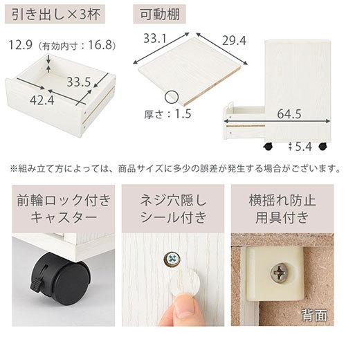 ぼん家具 【完成品設置付き】 タンス 木製 衣類収納 チェスト
