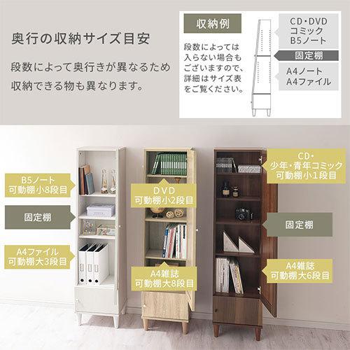 ぼん家具 【完成品設置付き】 スタンドミラー 収納 全身 姿見 鏡 化粧