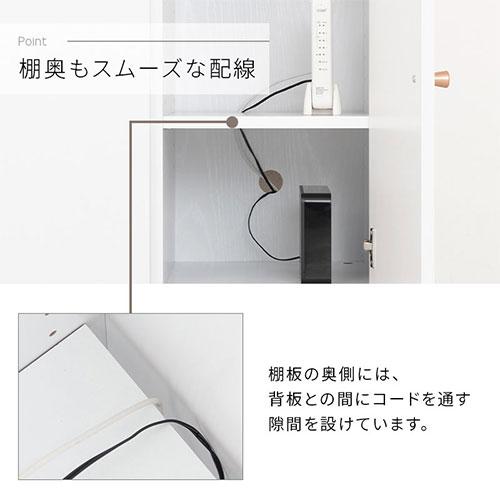 ぼん家具 【完成品設置付き】 本棚 キャビネット 扉付き 脚付き ラック