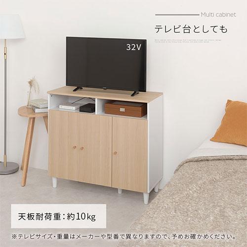 ぼん家具 【完成品設置付き】 本棚 キャビネット 扉付き 脚付き ラック