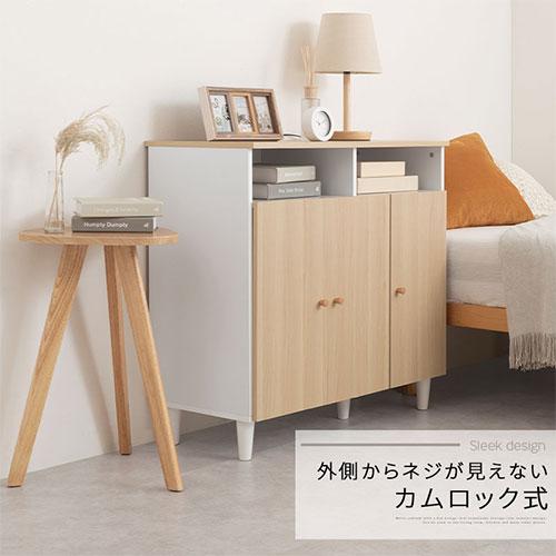 ぼん家具 【完成品設置付き】 本棚 キャビネット 扉付き 脚付き ラック