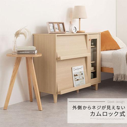ぼん家具 【完成品設置付き】 本棚 収納 棚 キャビネット ディスプレイ