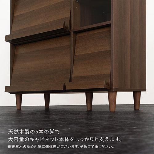 ぼん家具 【完成品設置付き】 本棚 フラップチェスト ディスプレイ