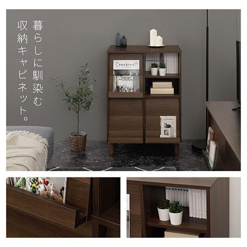 ぼん家具 【完成品設置付き】 本棚 フラップチェスト ディスプレイ