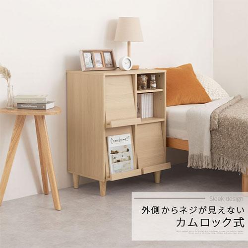 ぼん家具 【完成品設置付き】 本棚 フラップチェスト ディスプレイ