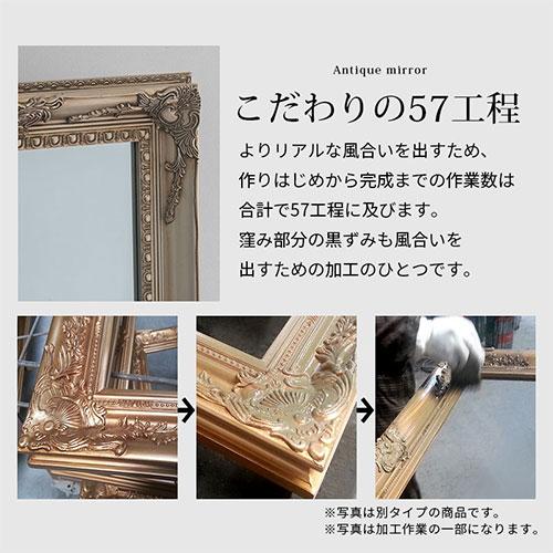 ぼん家具 【完成品設置付き】 ドレッサー おしゃれ アンティーク ぼん家具 【完成品設置付き】 ドレッサー おしゃれ アンティーク