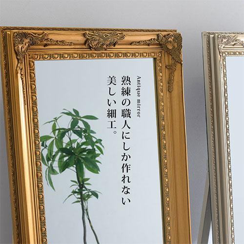 ぼん家具 【完成品設置付き】 ドレッサー おしゃれ アンティーク ぼん家具 【完成品設置付き】 ドレッサー おしゃれ アンティーク
