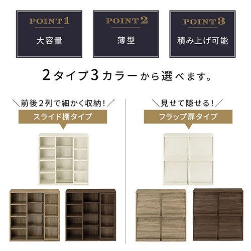 ぼん家具 【完成品設置付き】 カラーボックス 収納棚 a4 本棚 ぼん家具 【完成品設置付き】 カラーボックス 収納棚 a4 本棚