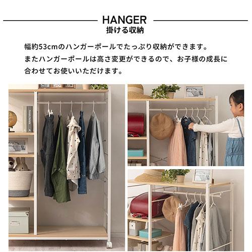 ぼん家具 【完成品設置付き】 コートハンガー 北欧 ロータイプ 約 幅