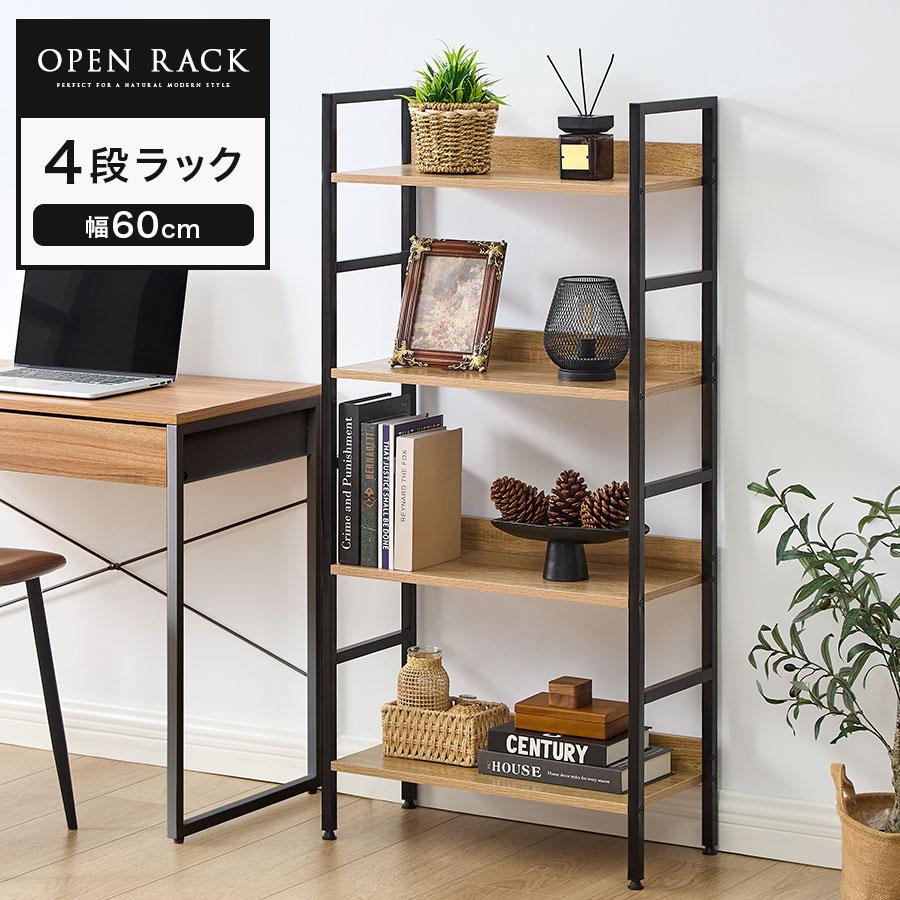 ぼん家具 【完成品設置付き】 スチールラック 幅60 木製 壁面ラック
