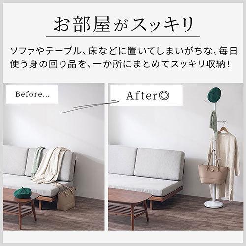 Off ポールハンガー スリム ハンガーラック コートハンガー 玄関 おしゃれ ポールスタンド 帽子 洋服掛け 帽子掛け ポールハンガーツリー 家族 シンプル 白 子供 Supplystudies Com